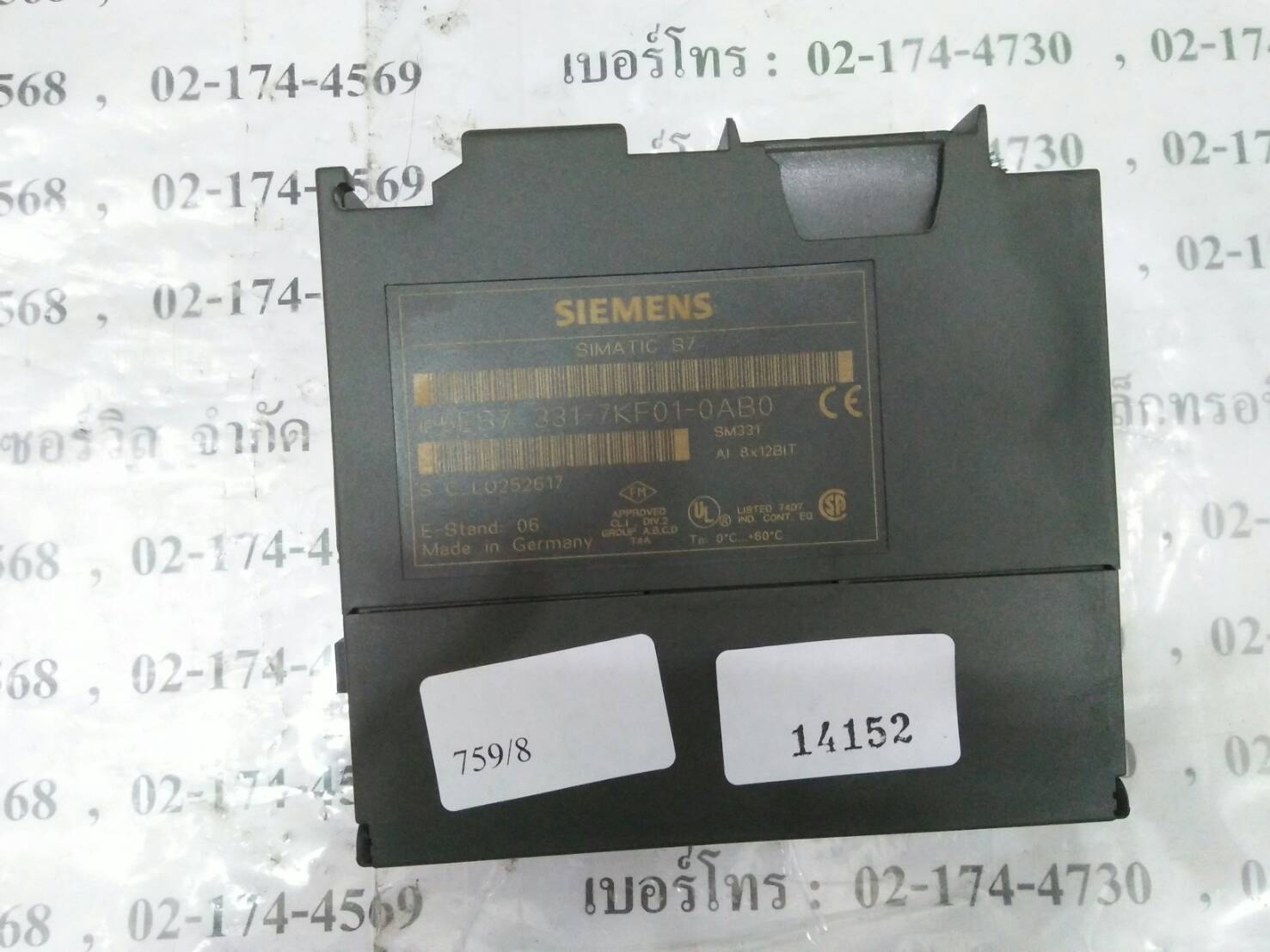 PLC “ SIEMENS ” รุ่น 6ES7 331-7KF01-0AB0