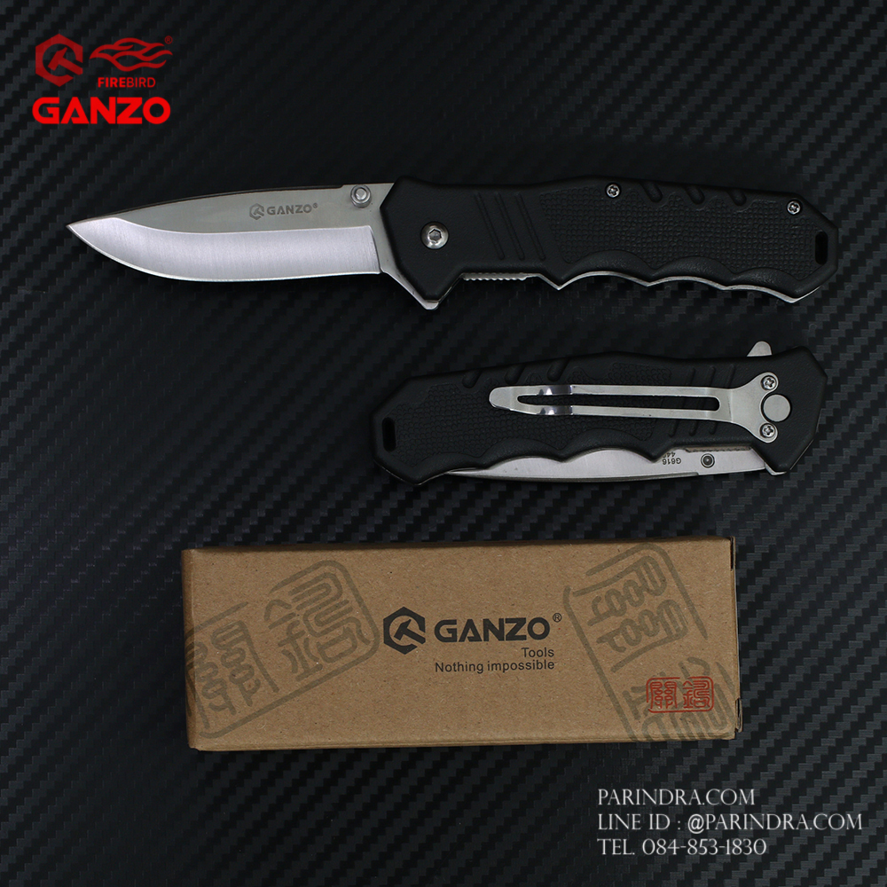 มีดพับ Ganzo กานโซ่ รุ่น Ganzo G616 ด้ามสีดำ ของแท้ 100%
