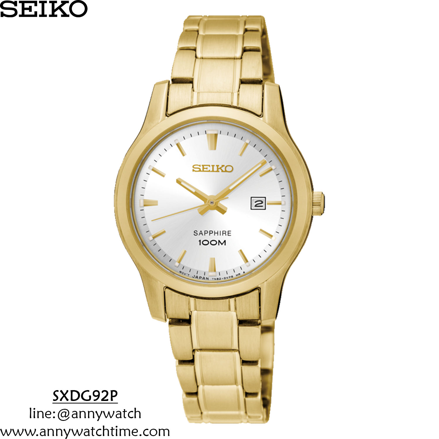 SEIKO SXDG92P