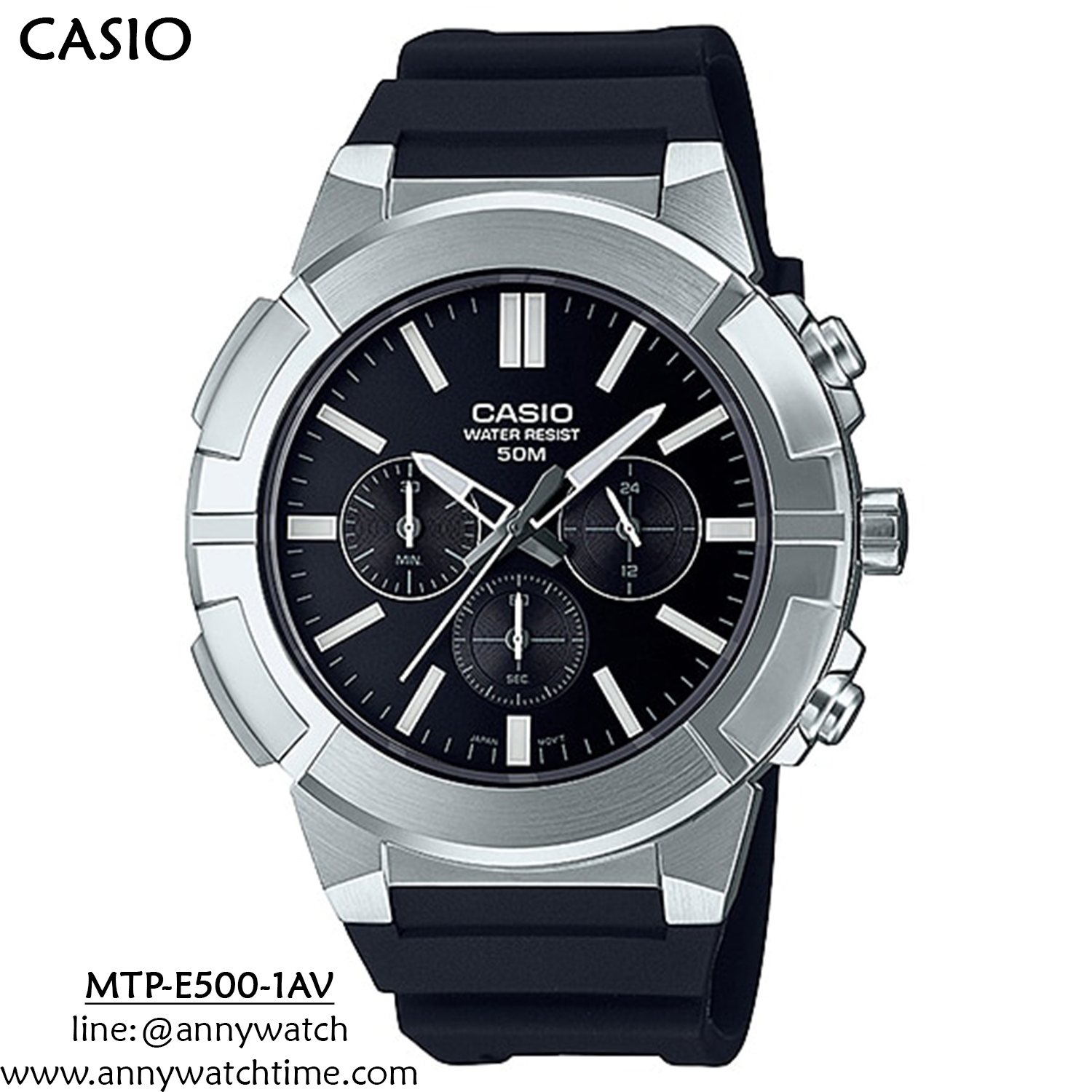 CASIO MTP-E500-1AV
