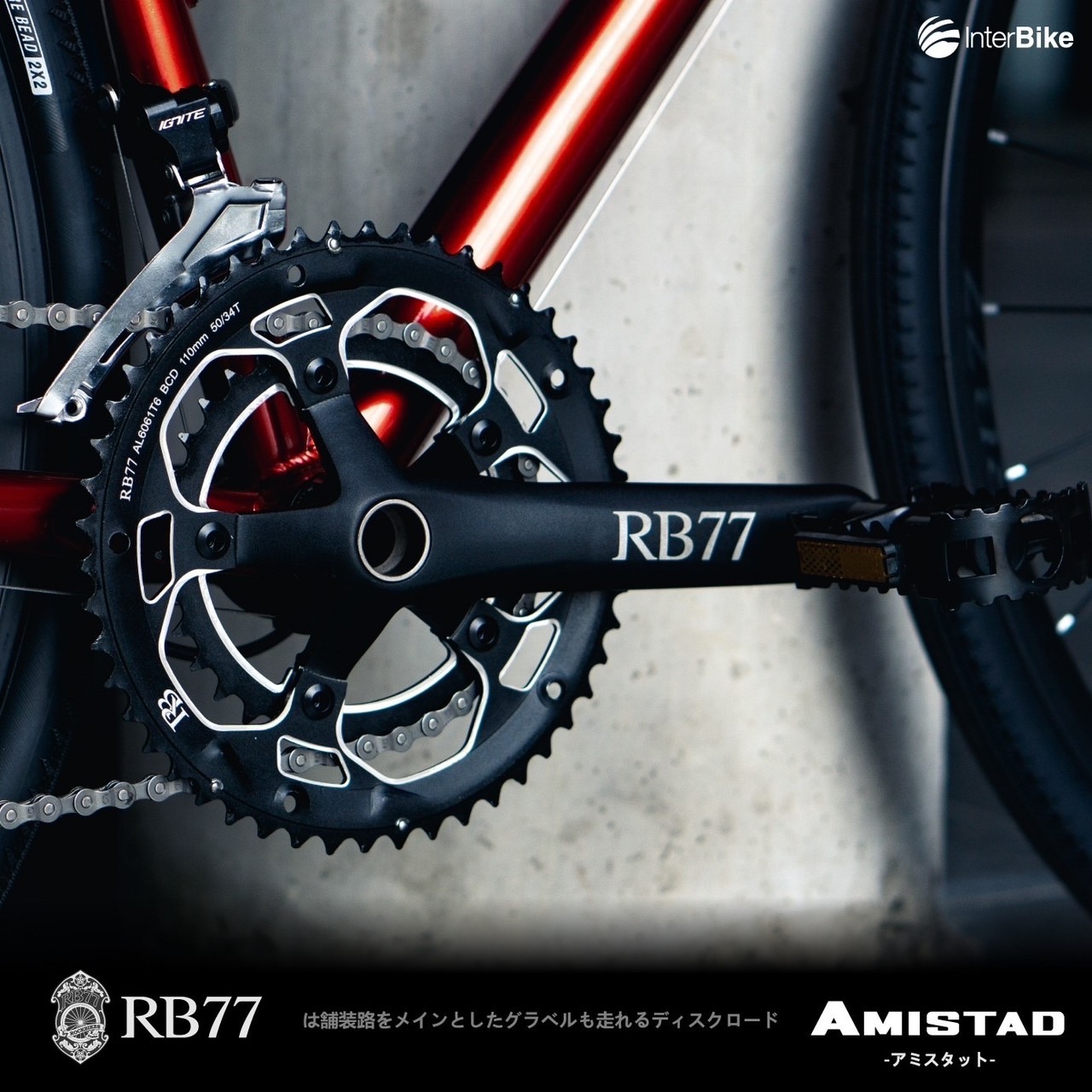 จักรยานเสือหมอบ Rockbikes RB77 Amistad Road Bike 700c Disc Brake ชุดขับ SENSAH IGNITE 18 Speed (2x9) เฟรมอลูมีเนียม 2022