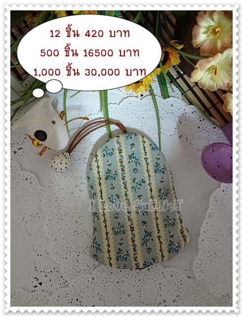 ครอบกุญแจทรงระฆัง - สั่งทำนะคะ (คละลายให้ค่ะ)