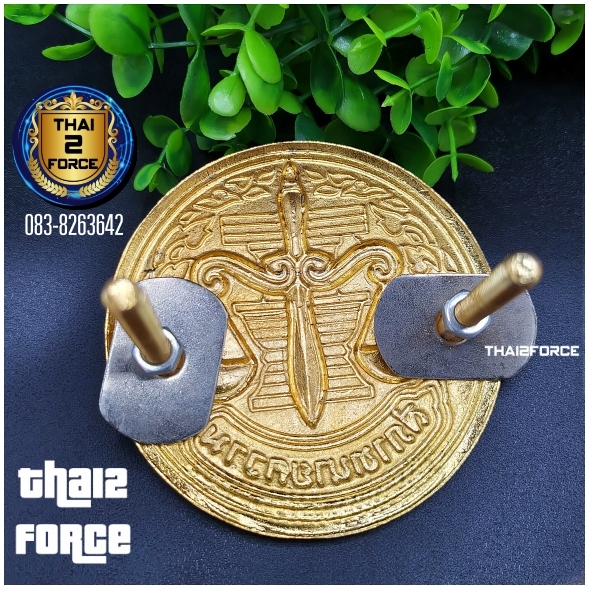 ตราติดหน้ารถสภาทนายความ สีทอง