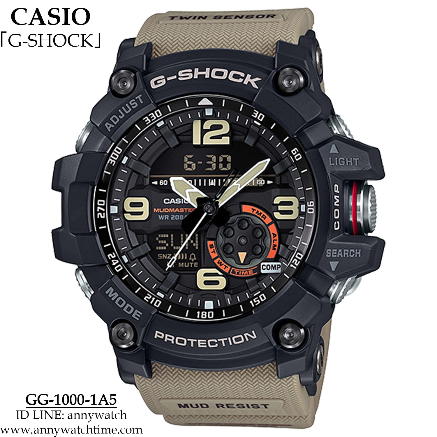G-SHOCK GG-1000-1A5