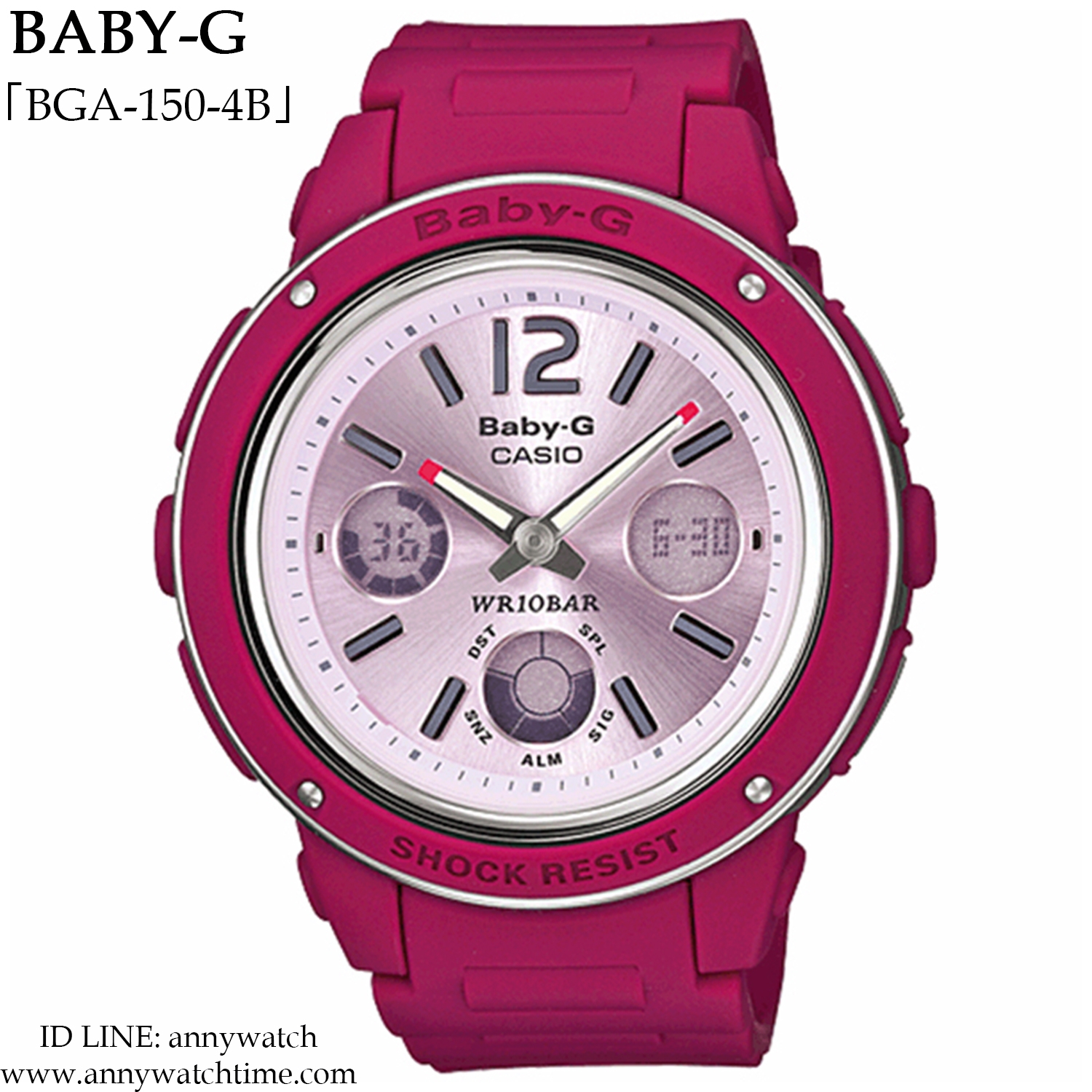 BABY-G BGA-150-4B