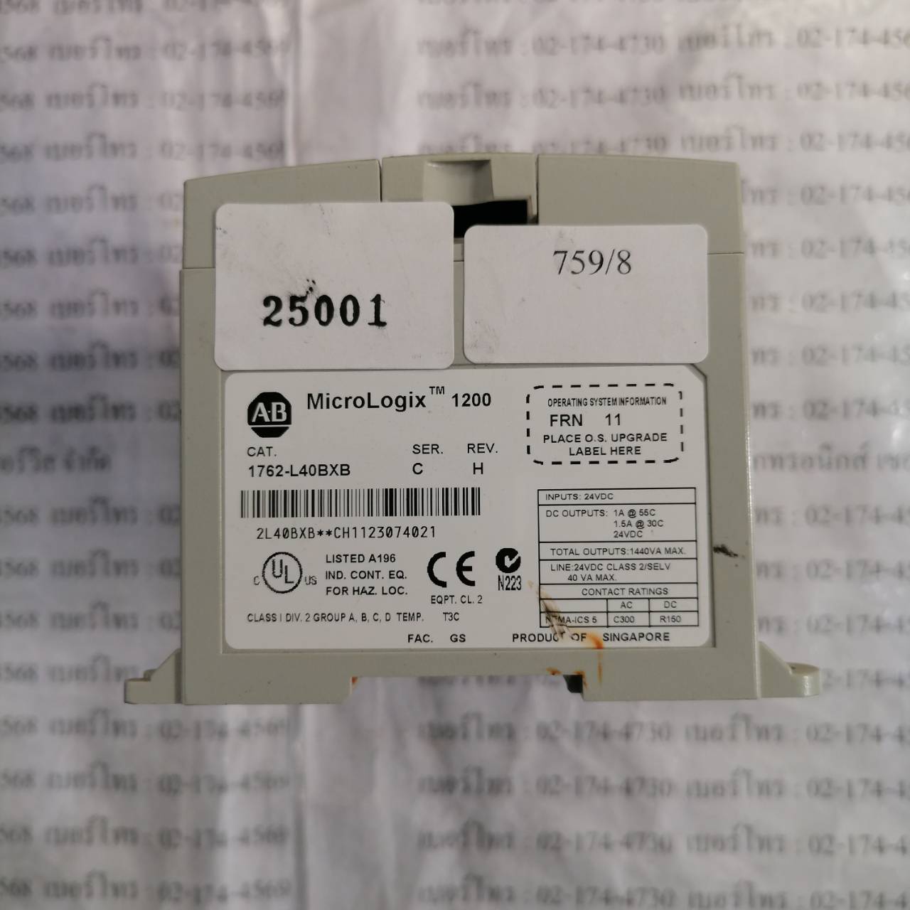 1762-L40BXB PLC " ALLEN-BRADLEY "