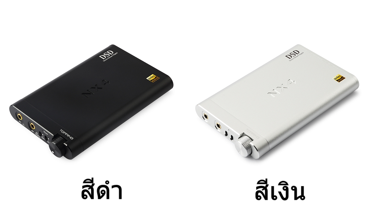 ขาย TOPPING NX4DSD แอมป์พกพากำลังขับสูง ที่มาพร้อม USB DAC ในตัว รองรับทั้ง iOS และ Android