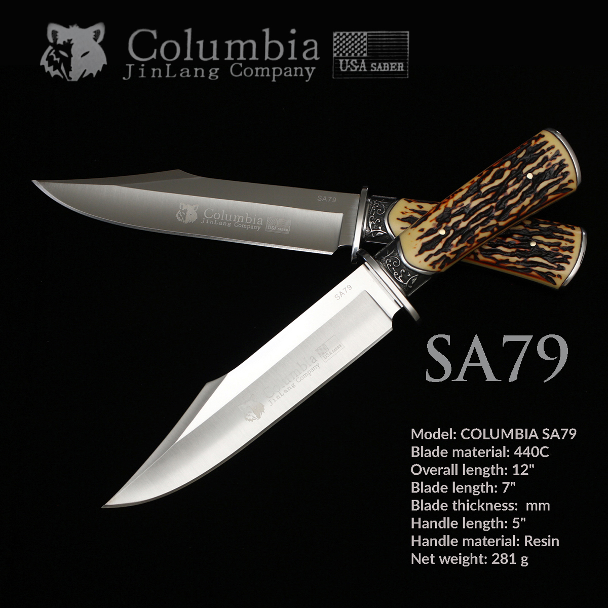 มีดเดินป่า COLUMBIA รุ่น SA79 คมกริบ ด้ามอะครีลิกลายเขากวาง