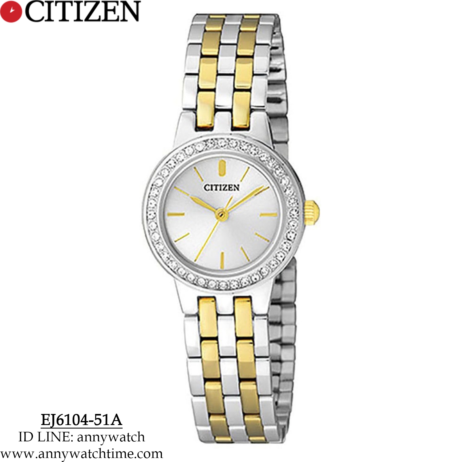 CITIZEN EJ6104-51A