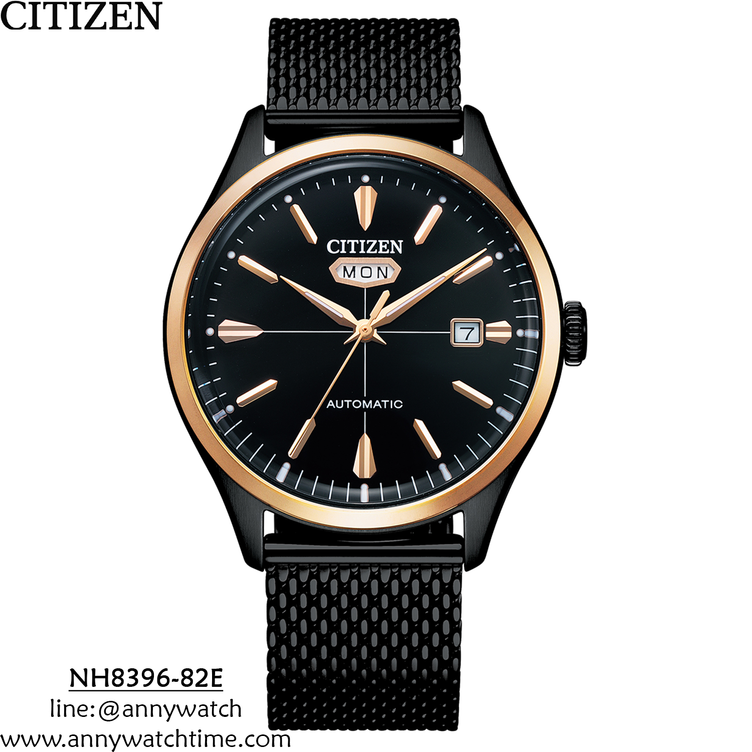 CITIZEN NH8396-82E
