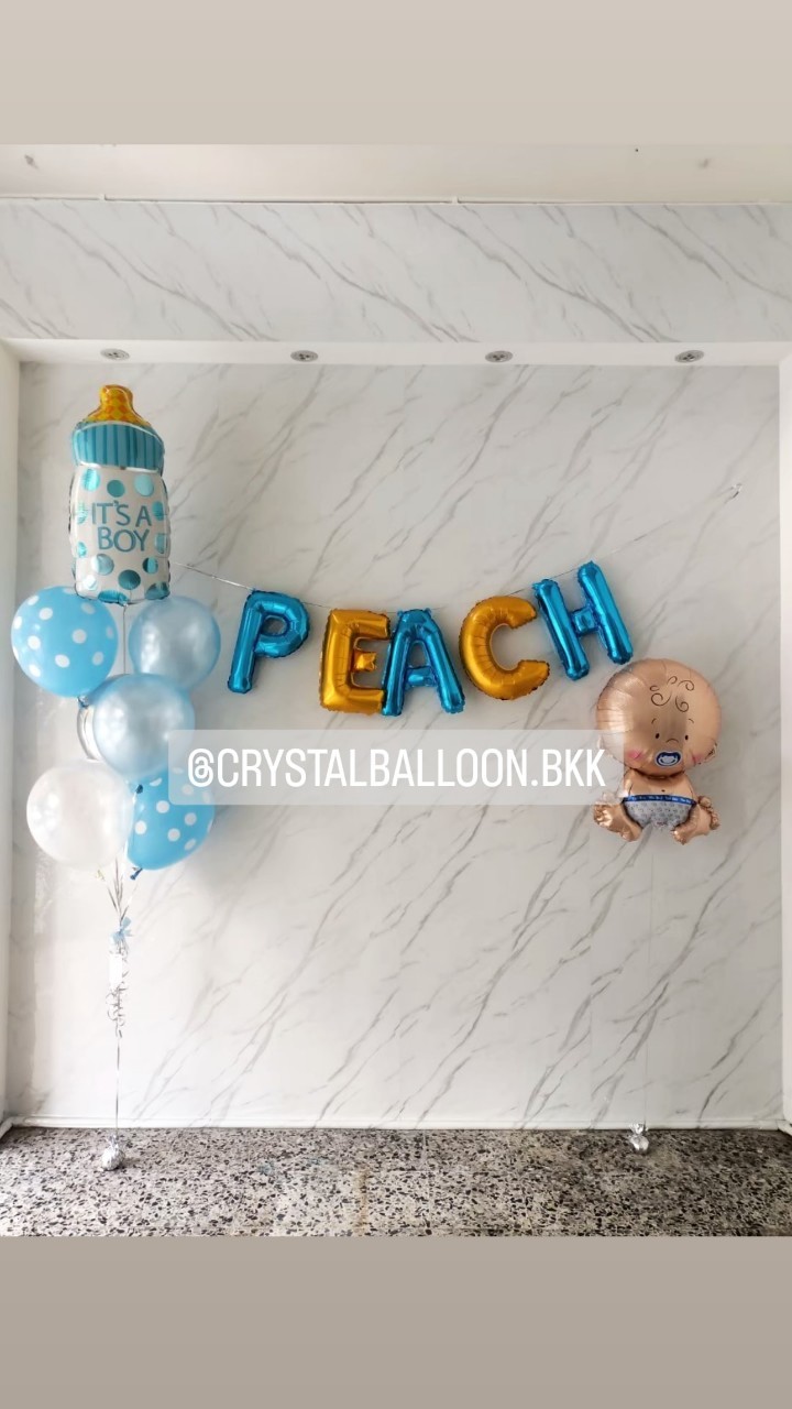 ลูกโป่ง Welcome Baby Boy ช่อลูกโป่งฟอยล์ขวดนม ช่อ 7 ลูก 1 ช่อ พร้อม ฟอยล์เด็กทารก 1 ชิ้น พร้อมตกแต่ง ฟอยล์ตัวอักษร ขนาด 16" 5 ตัวอักษร สามารถเปลี่ยนสีลูกโป่ง/เปลี่ยนสี-ฟอยล์ตัวอักษร/เปลี่ยนฟอยล์ตกแต่งได้