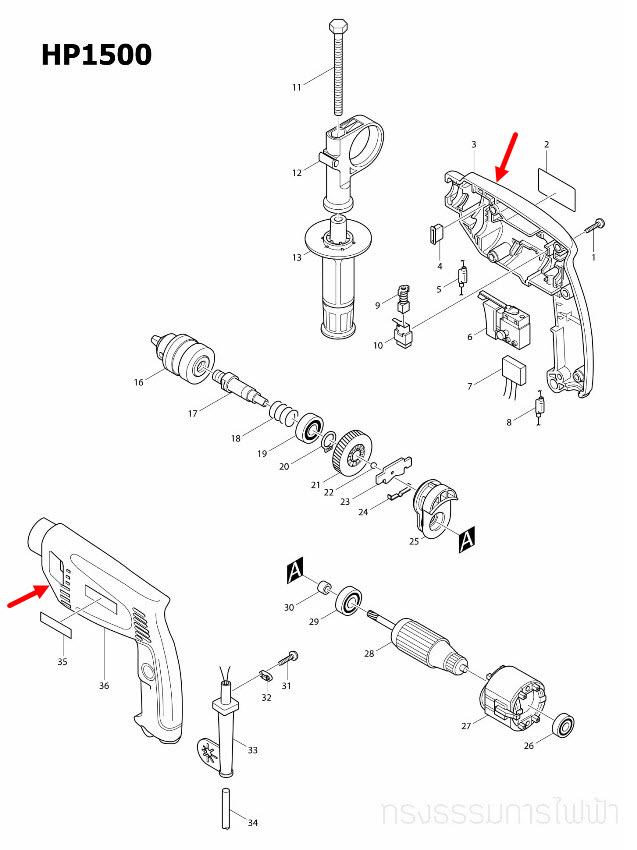 เสื้อฟิลคอยล์ สว่านกระเทก Makita มากีต้า HP1500 [#3, #36] Pn.182841-7 (แท้) ##