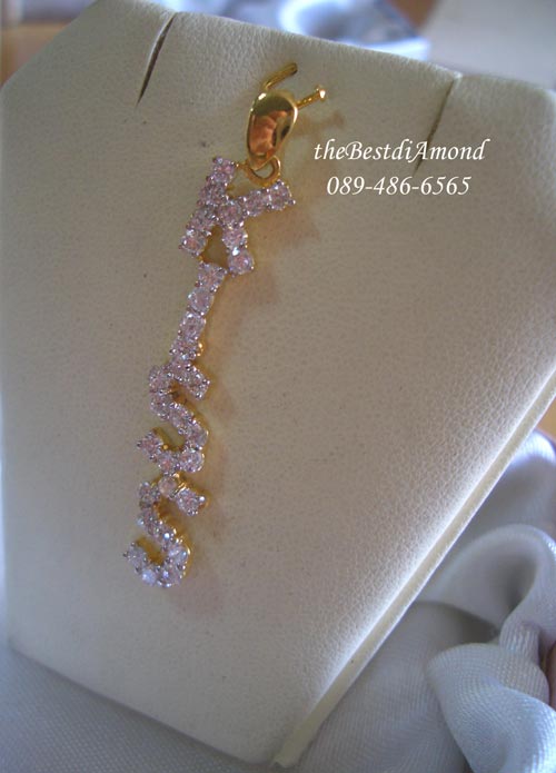 BP404===จี้ KISS=== สวย เท่ห์ ทันสมัย โรแมนติก แถมความหมายดีด้วยนะคะ Kiss Romantic มากๆค่ะ