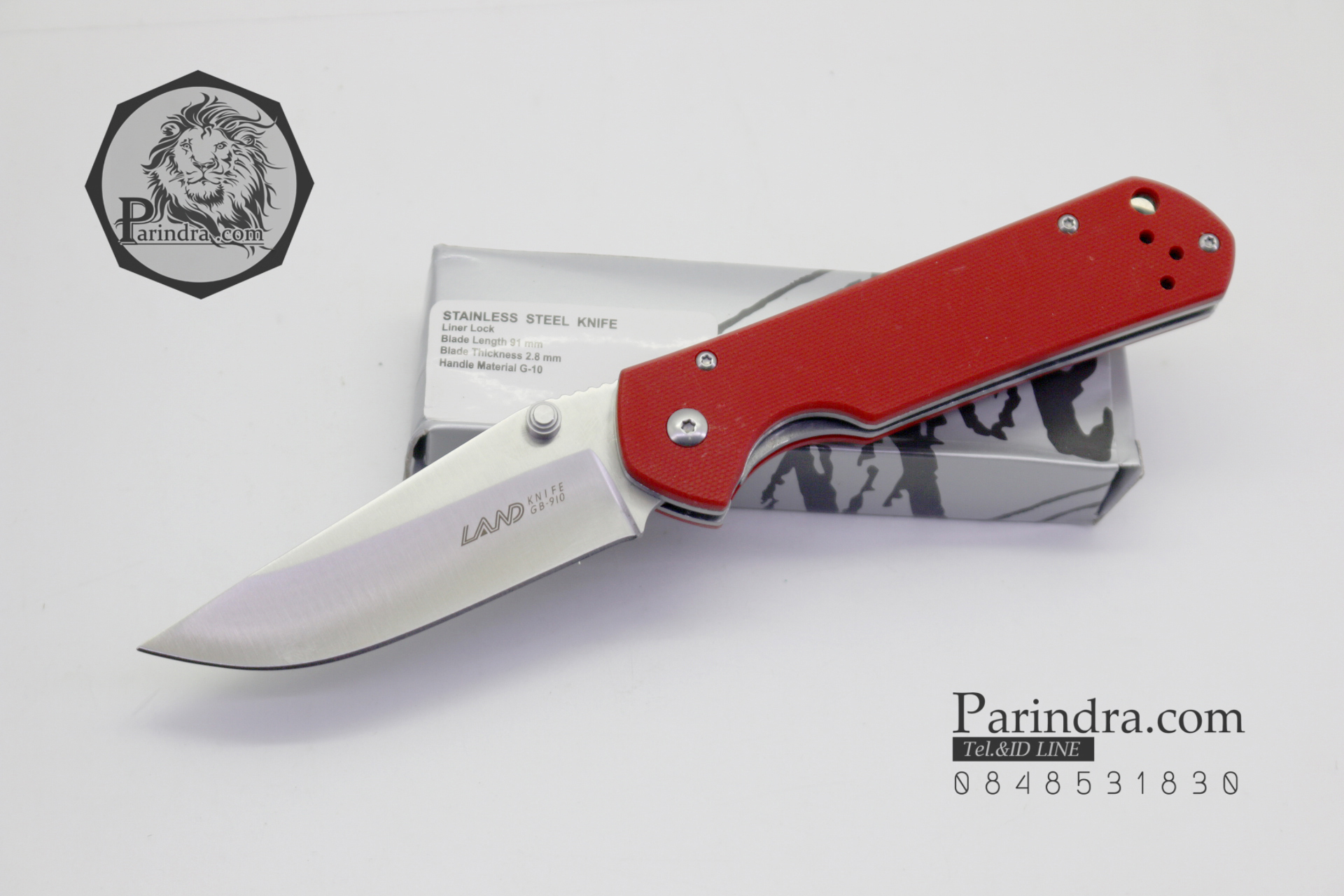 มีดพับ Land Knife GB9-910 ด้ามสีแดงเลือดนก (ของแท้) สวยงาม แกร่ง ทนทาน