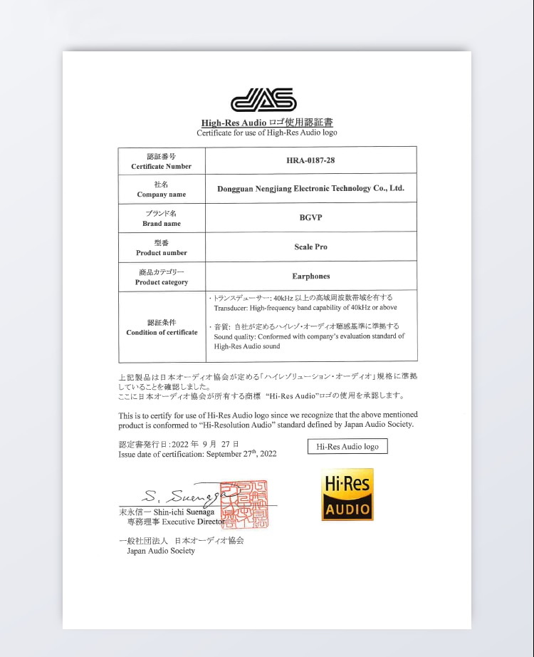 BGVP Scale Pro หูฟัง 2 ไดรเวอร์ 1BA+1DD รองรับ Hi-Res ประกันศูนย์ไทย