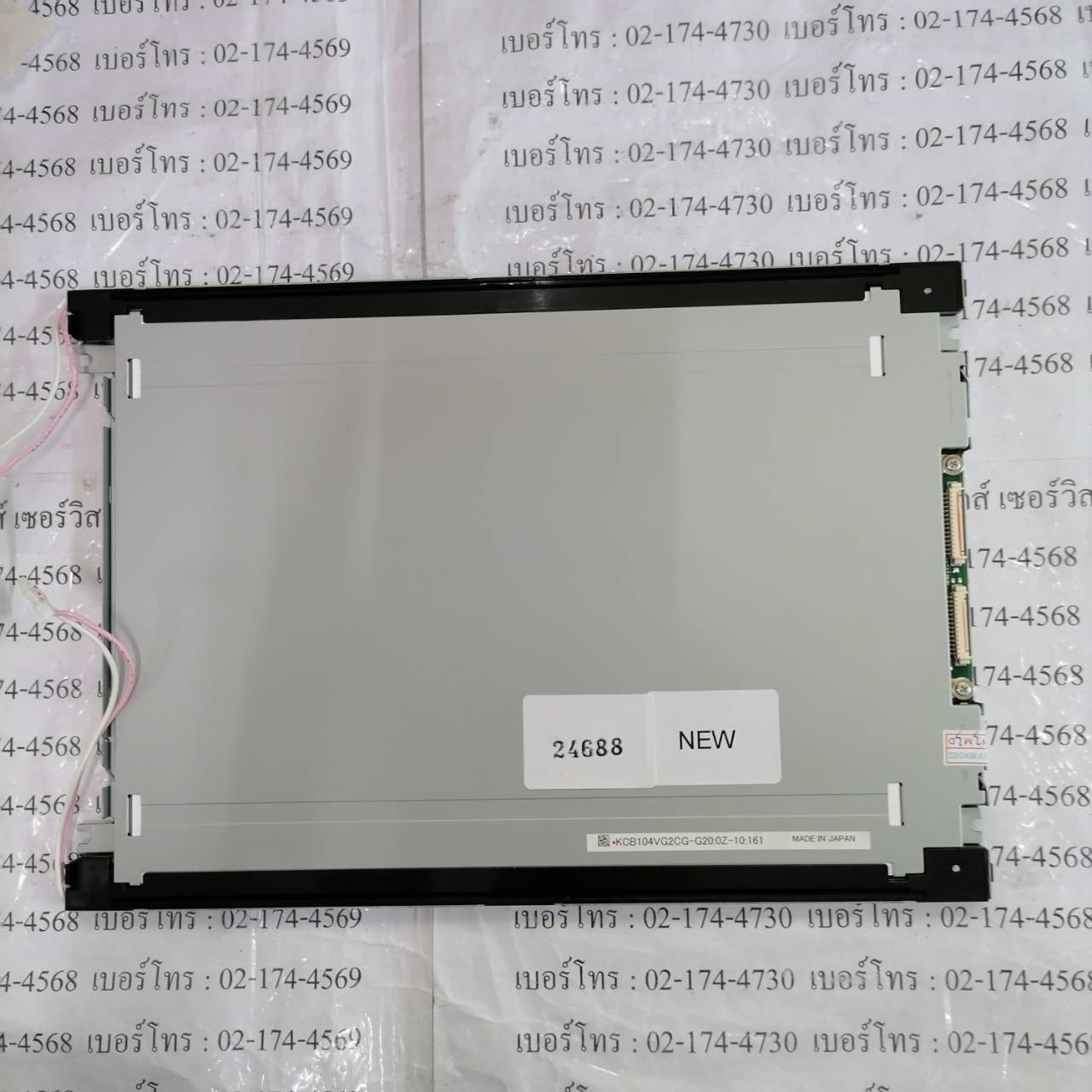 KCB104VG2CG-G20 LCD PANEL " KYOCERA "