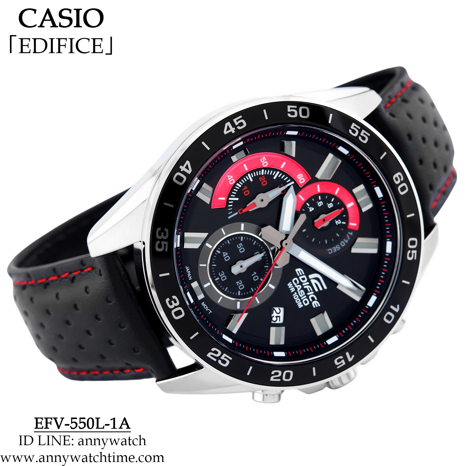 EDIFICE EFV-550L-1A