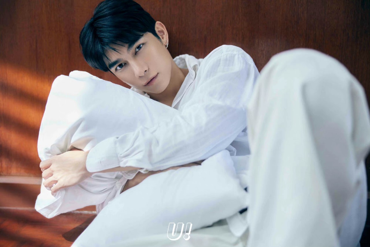 นิตยสาร U Magazine มิว ศุภศิษฏ์