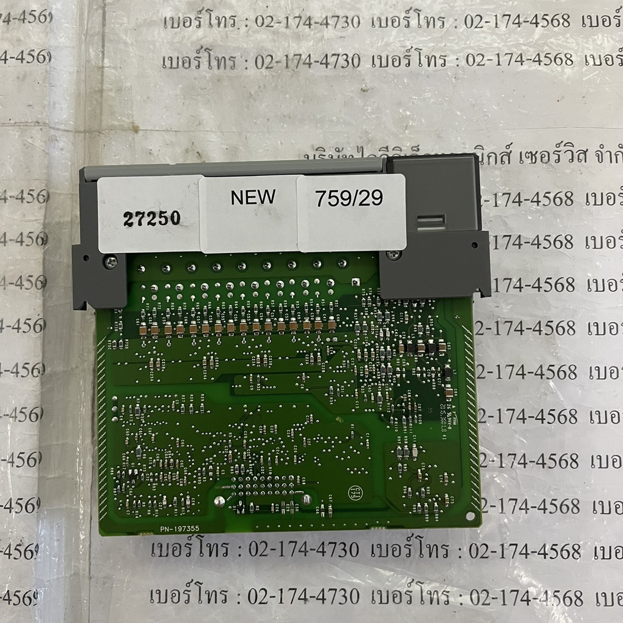 1746-NI8 PLC " ALLEN-BRADLEY "