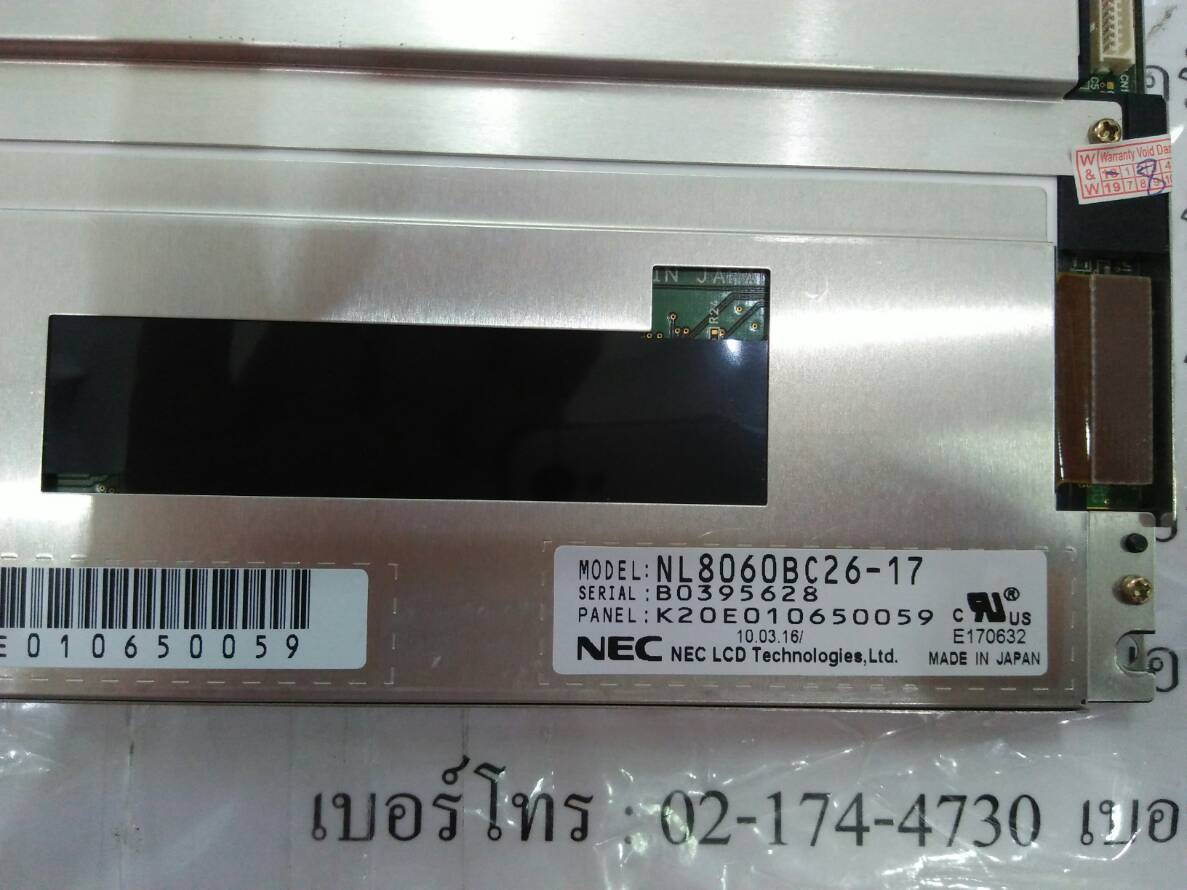 NL8060BC26-17 LCD PANEL “ NEC ”