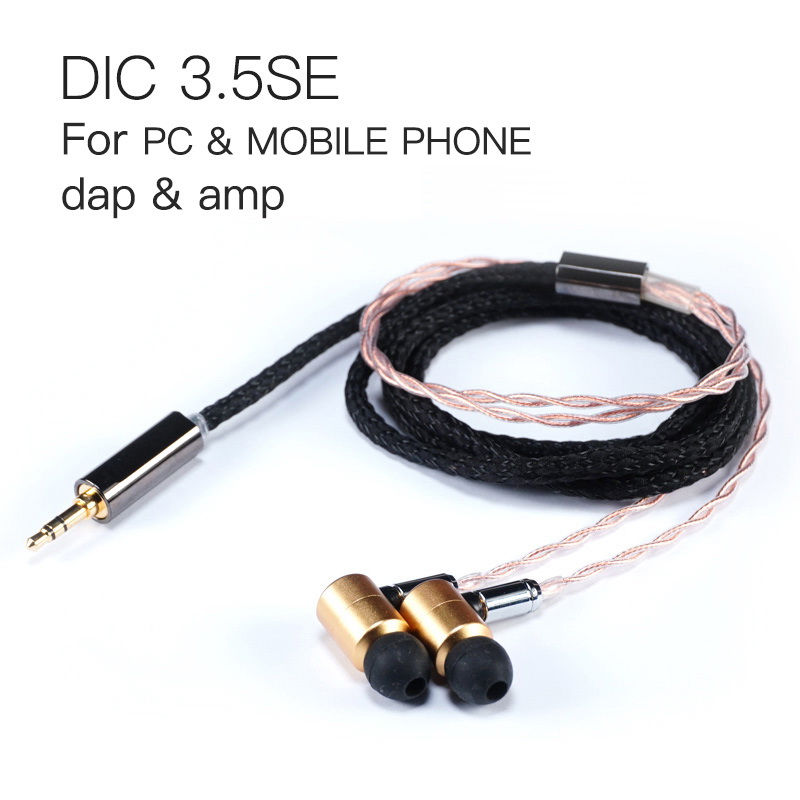 ขาย VE BIE PRO รุ่นพิเศษ หูฟังอินเอียร์ทรงกระสุน เสียงดี ประกันศูนย์ไทย