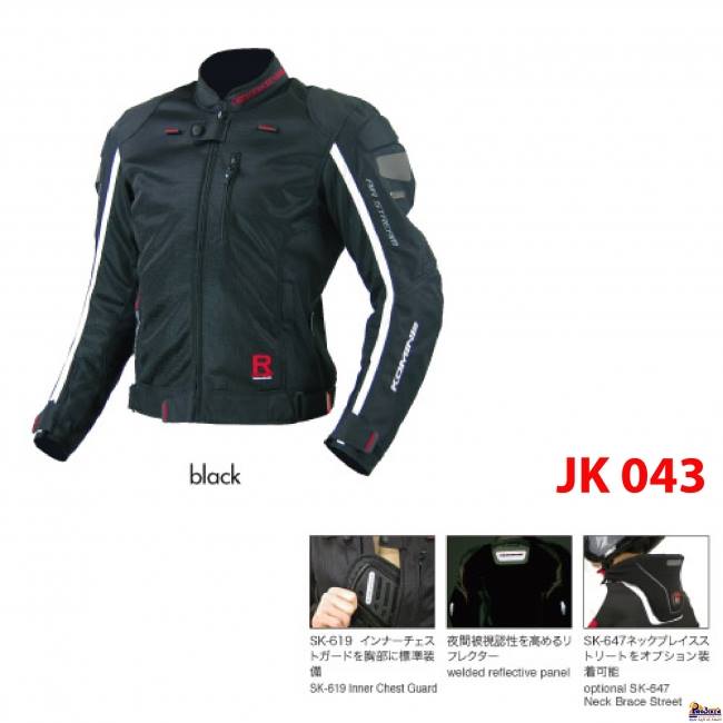 Jacket Komine JK-043