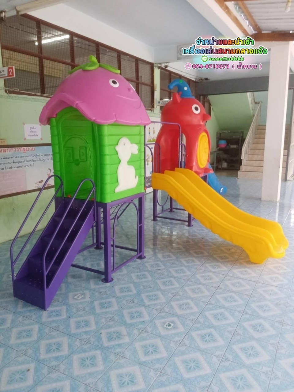 เครื่องเล่นสนาม-ชุด-บ้านน้อยของนกฮูกสไลด์คู่