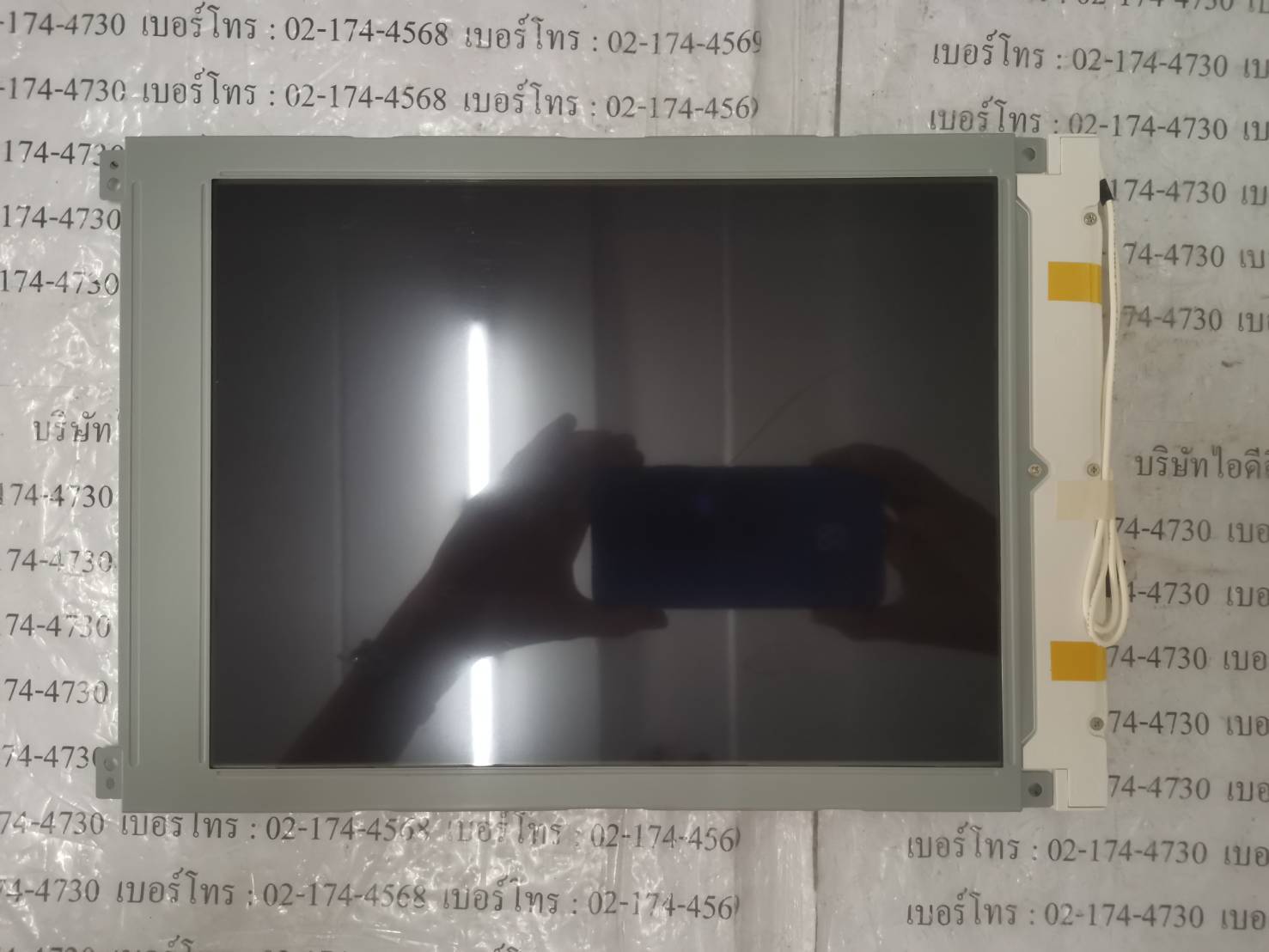 LM64P839 LCD PANEL “ SHARP ”