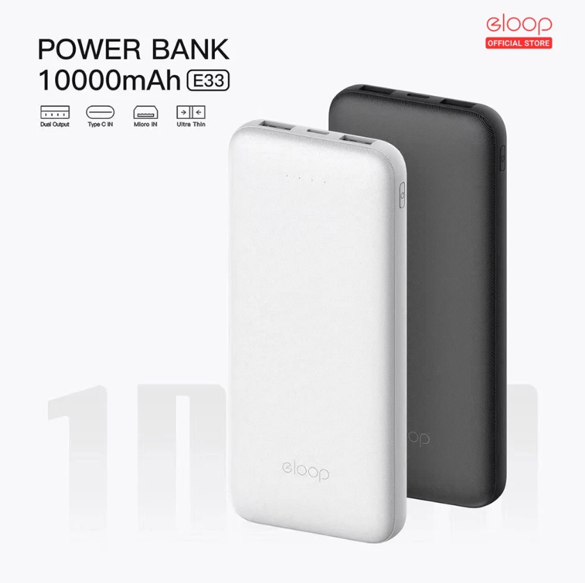 Power bank Eloop E33 10000 mah
