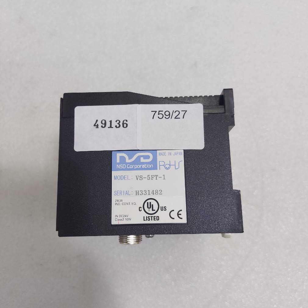 VS-5FT-1 VARICAM " NSD "