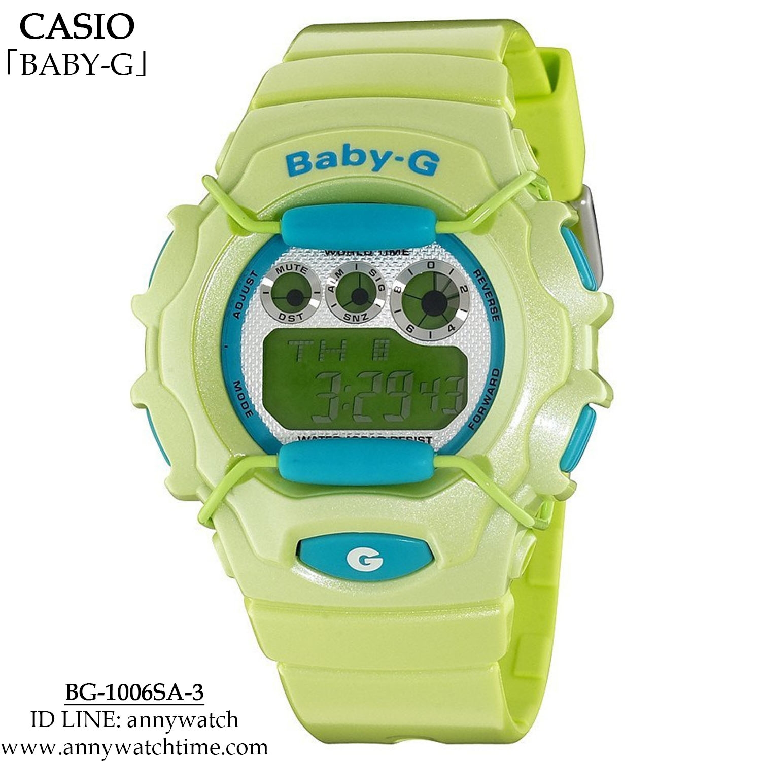BABY-G BG-1006SA-3