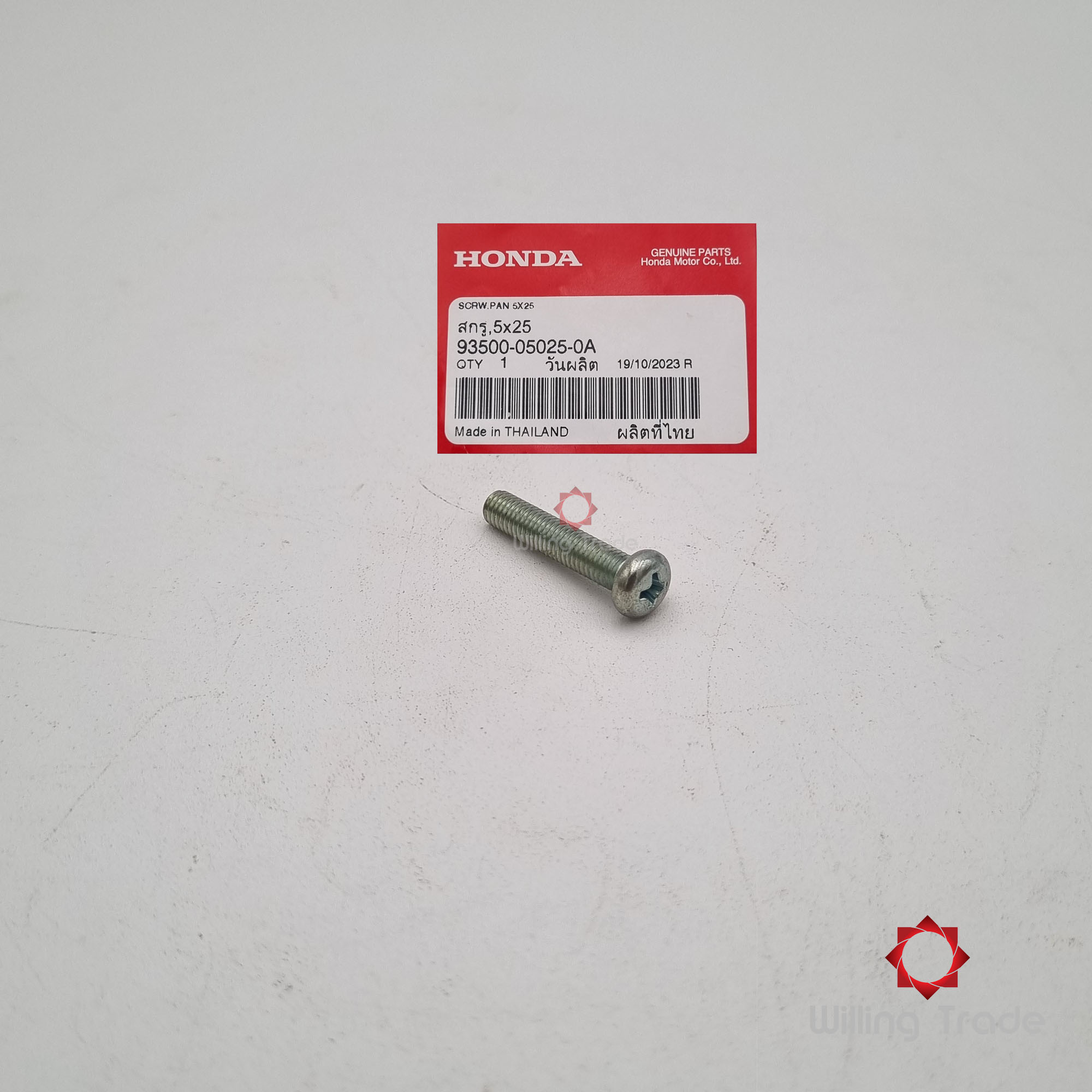 สกรู, 5x25 (WY163) HONDA: (93500-05025-0A) CLICK 125I ... แพ๊คละ 1 ชิ้น... [แท้ศูนย์ 100%] ... กลุ่มอะไหล่ปลอกแฮนด์/สวิตช์/สายเคเบิล ... SCREW, PAN, 5x25