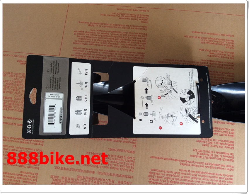 บังโคลน Bontrager