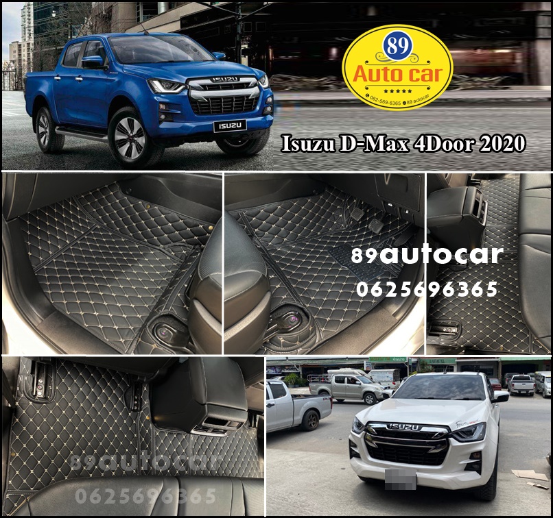 พรมปูพื้นรถ All New Isuzu D-Max 2020 4 ประตู ปูพรม6ดี เข้ารูป
