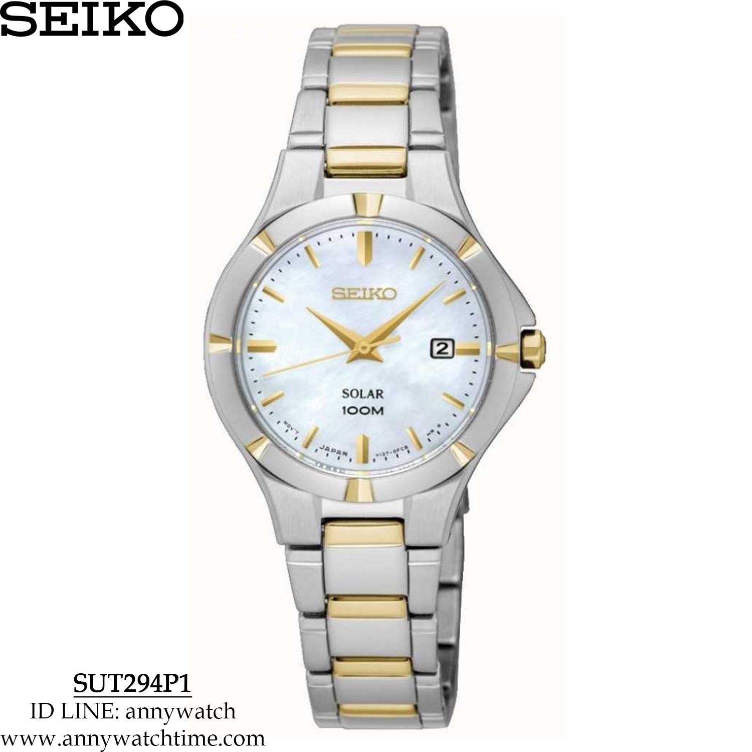 SEIKO SUT294P1
