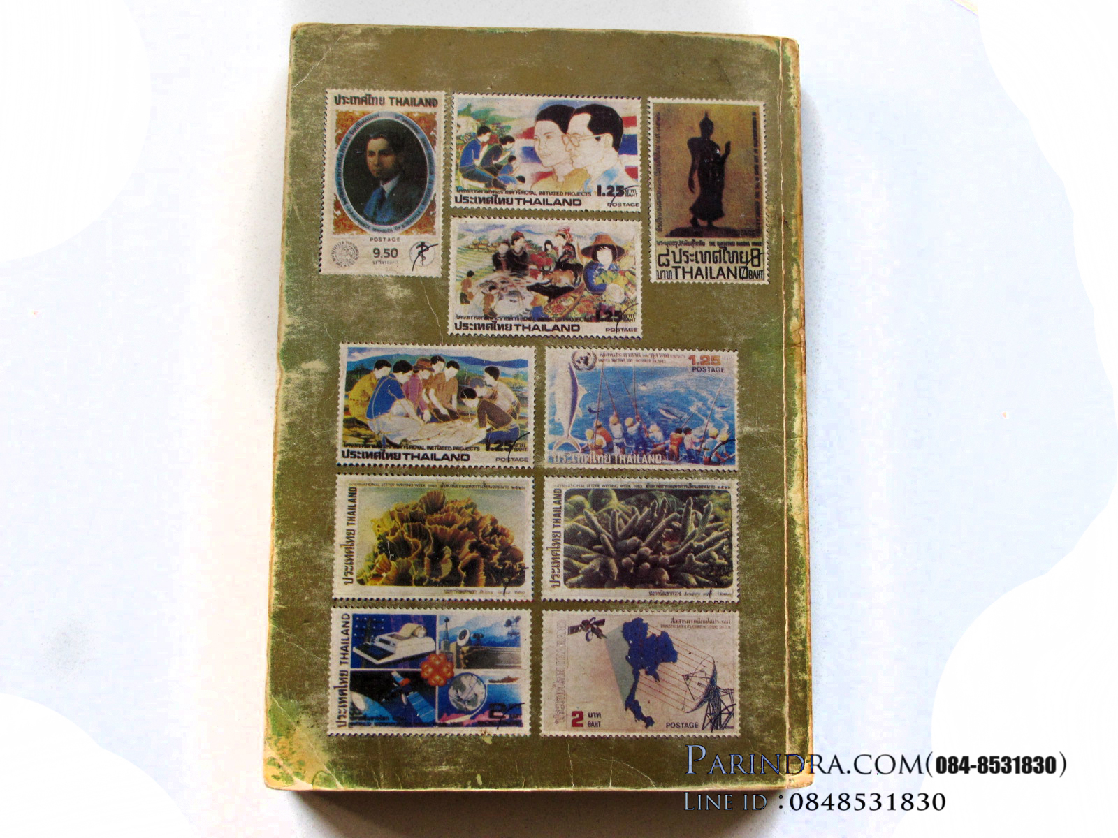 หนังสือคู่มือแสตมป์ไทย ปี 2527 ครบชุด โดย วิชิต เอื้อติวงศ์