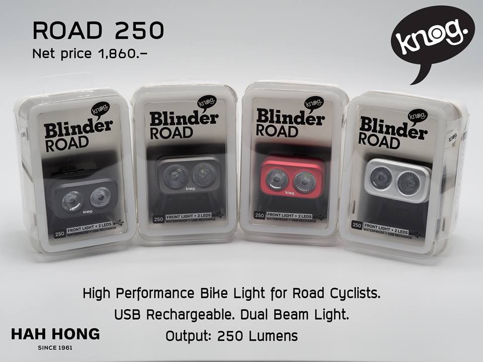 KNOG ไฟหน้าไบเดอร์โร้ด 250, BLINDER ROAD 250, 2 หลอด