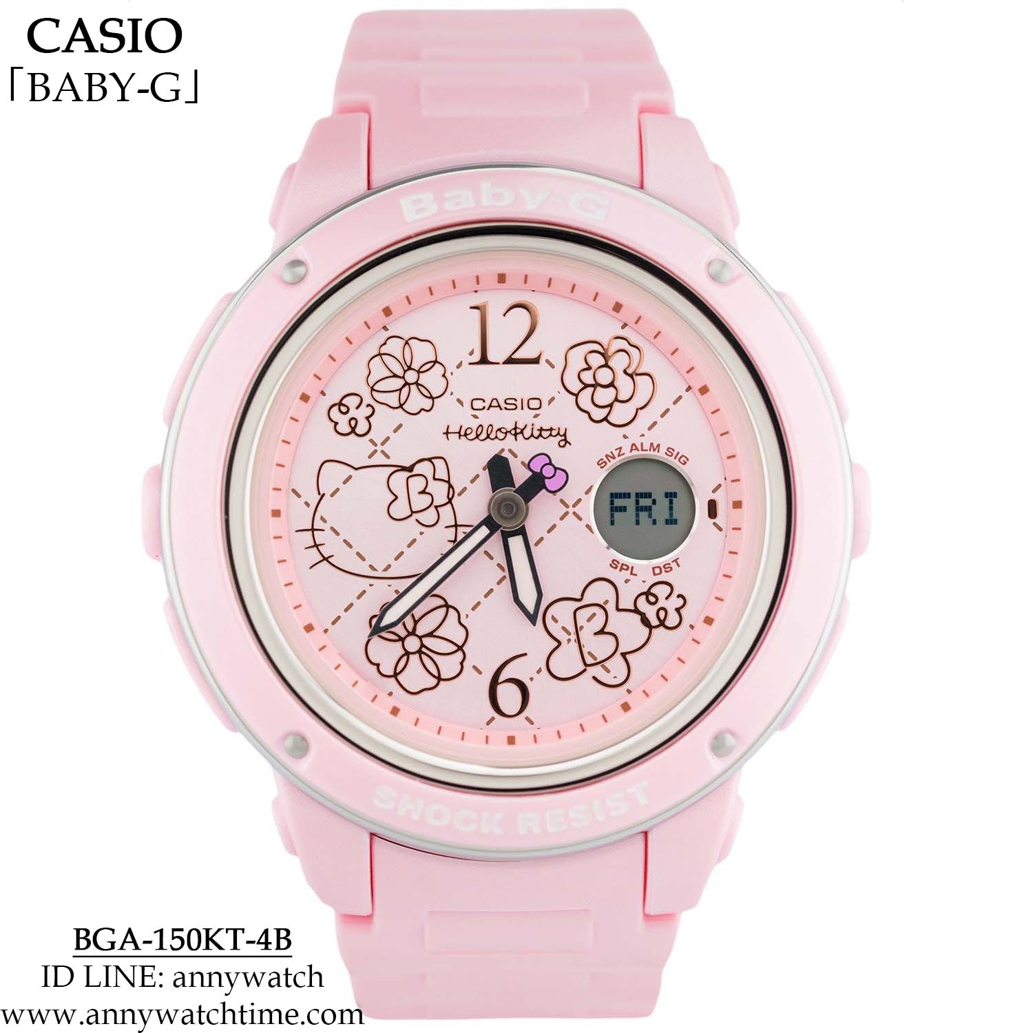 BABY-G BGA-150KT-4B