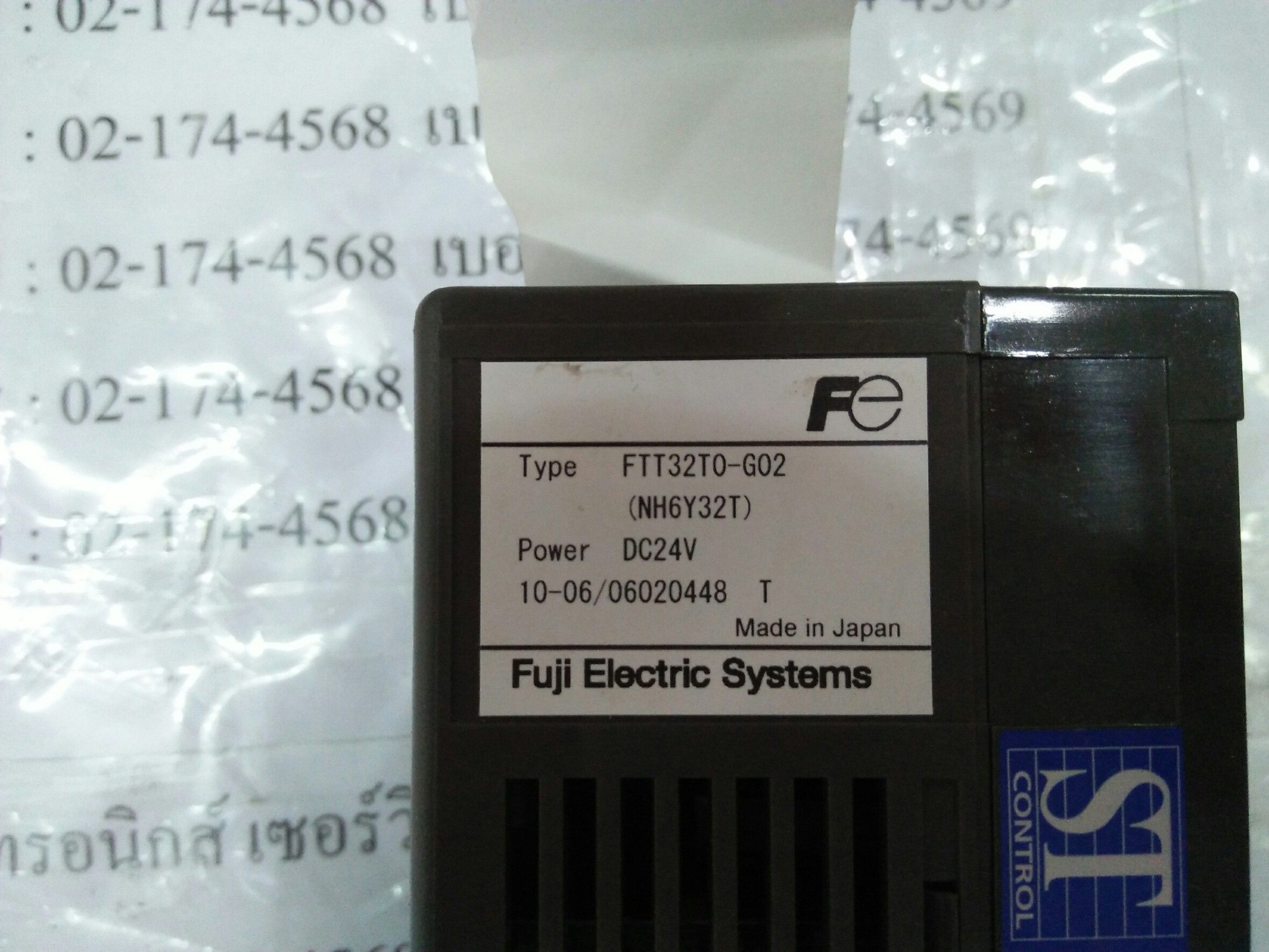 PLC " FUJI " รุ่น FTT32T0-G02