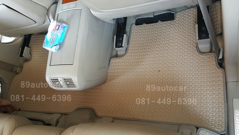 ผ้ายางปูพื้นรถยนต์ Lexus RX300 ลายธนูสีครีมขอขครีม