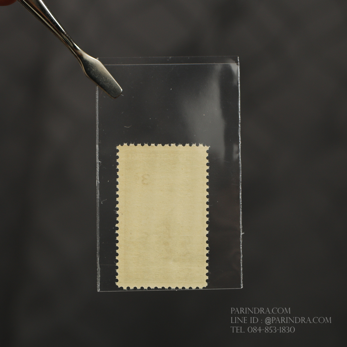 แสตมป์อเมริกา ชุด IWO JIMA (U.S. MARINES) สงครามโลกครั้งที่ 2 ปี 1945