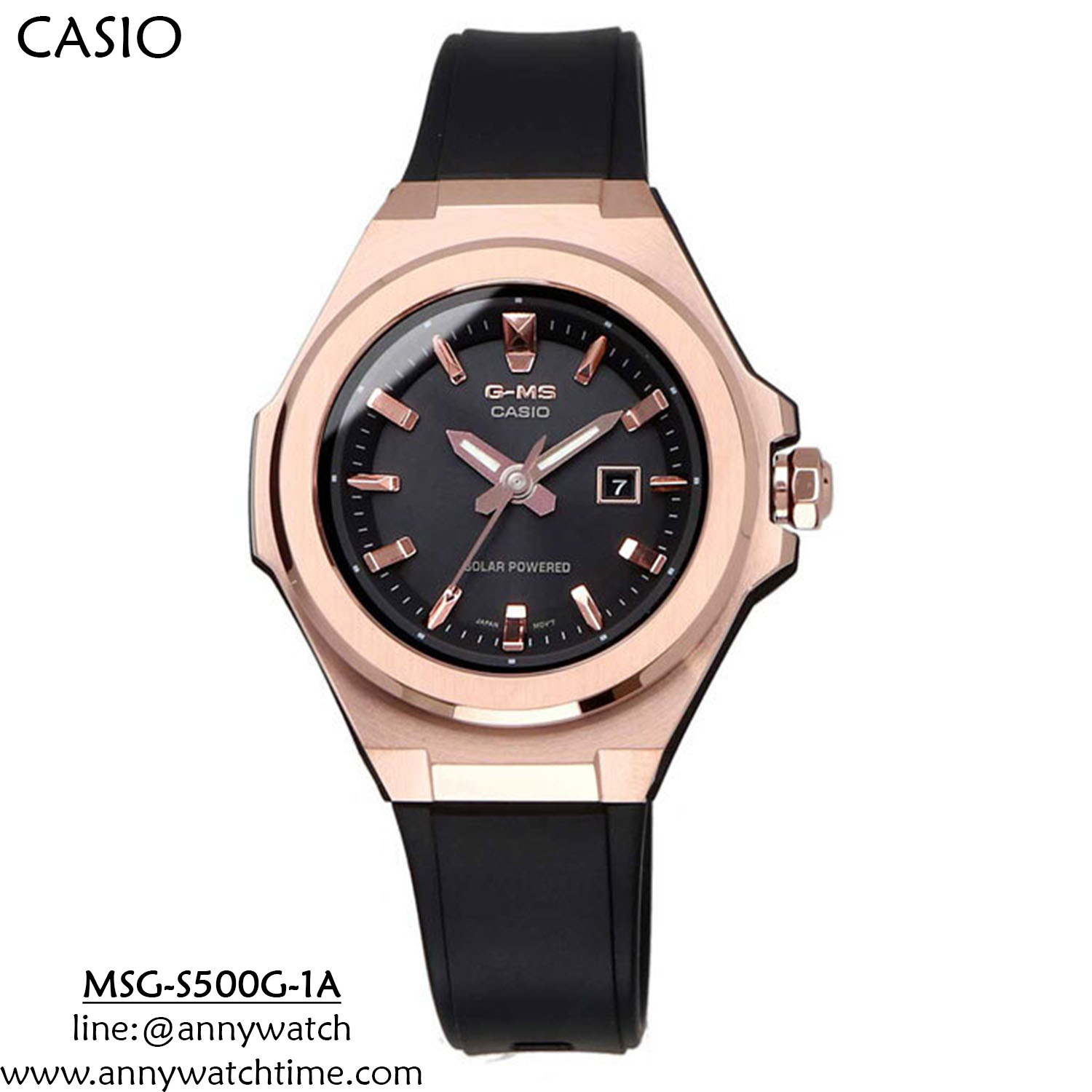 BABY-G MSG-S500G-1A
