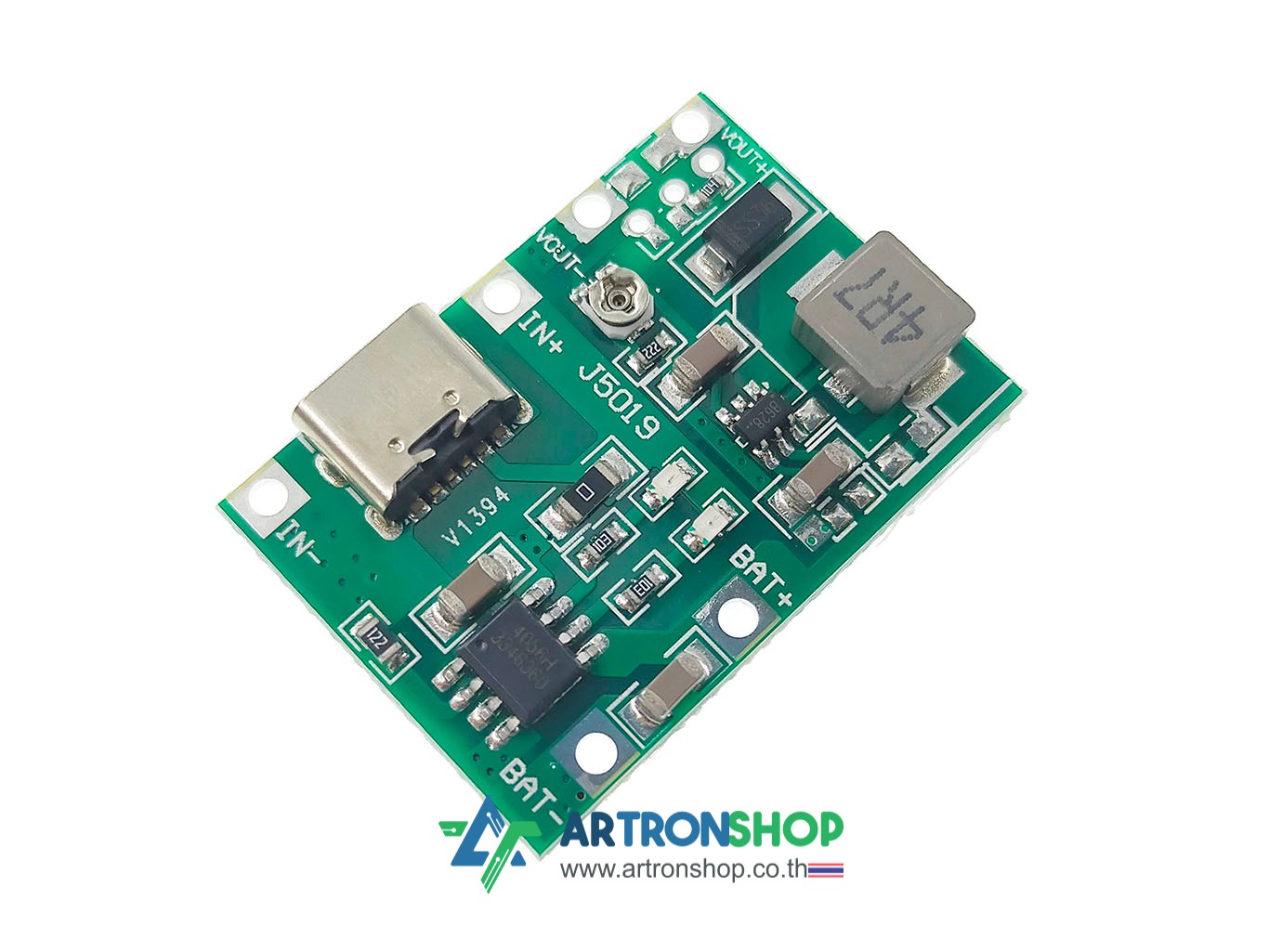โมดูลชาร์จแบตพร้อมวงจรเพิ่มแรงดัน USB-C Lithium Li-ion 18650 Battery Charger + Step Up Module