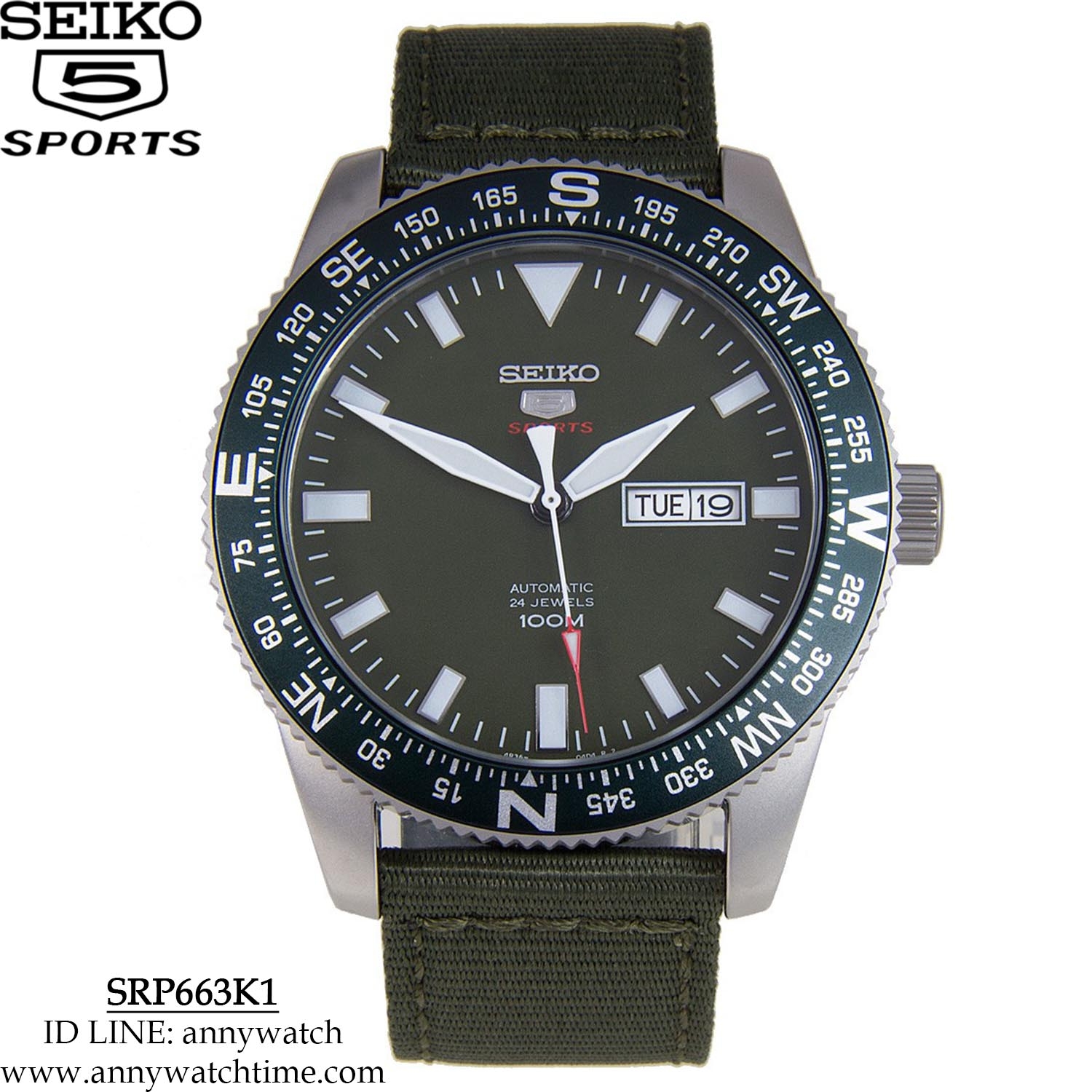 SEIKO SRP663K1
