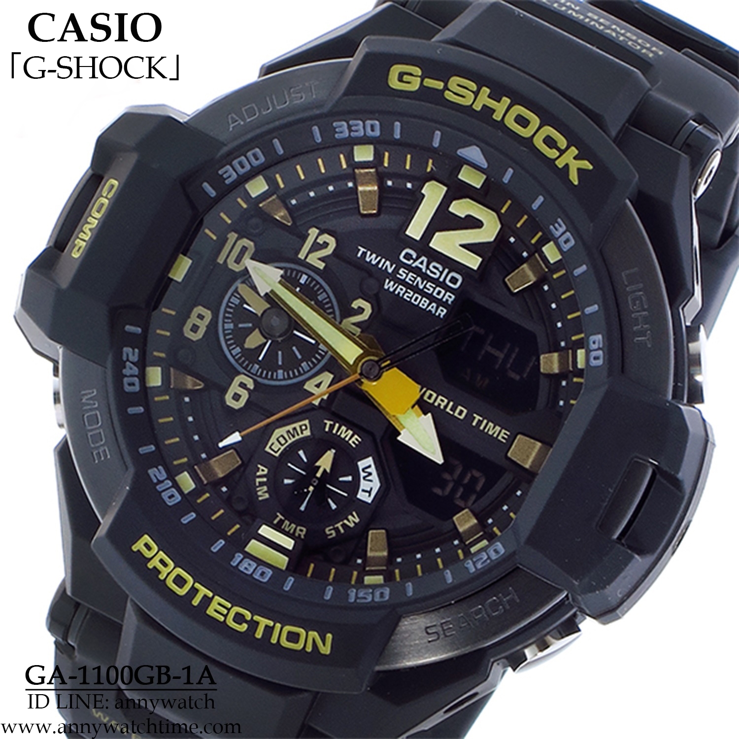 G-SHOCK GA-1100GB-1A
