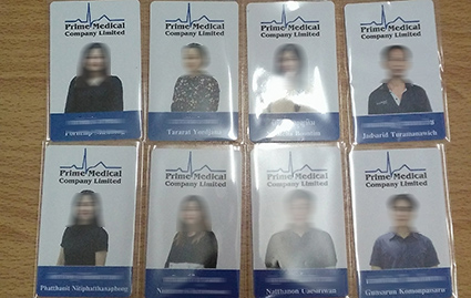 รับทำ บัตรพนักงาน Employee Card