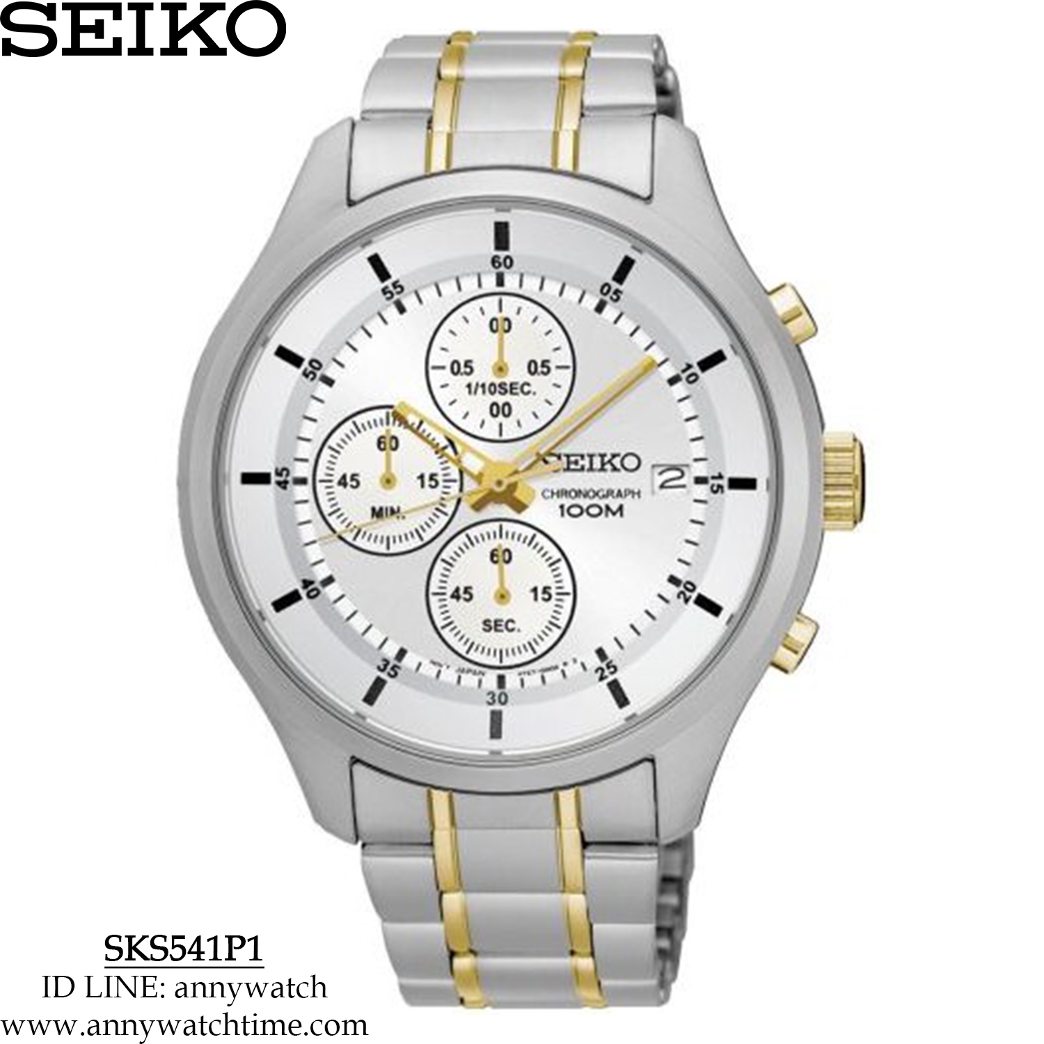 SEIKO SKS541P1