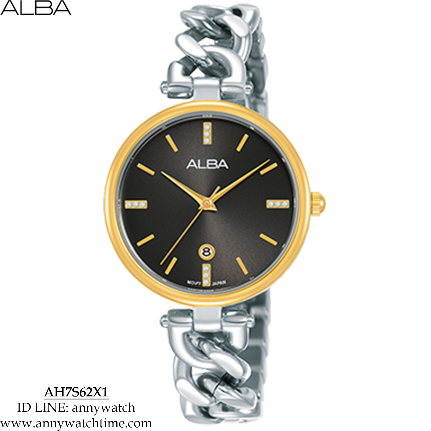 ALBA AH7S62X1