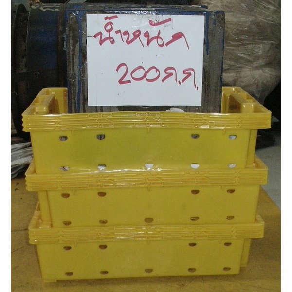 ลังสลับซ้อน พลาสติกอย่างดี สัมผัสอาหารได้ เบอร์ 412 แพ็ค 20ใบ