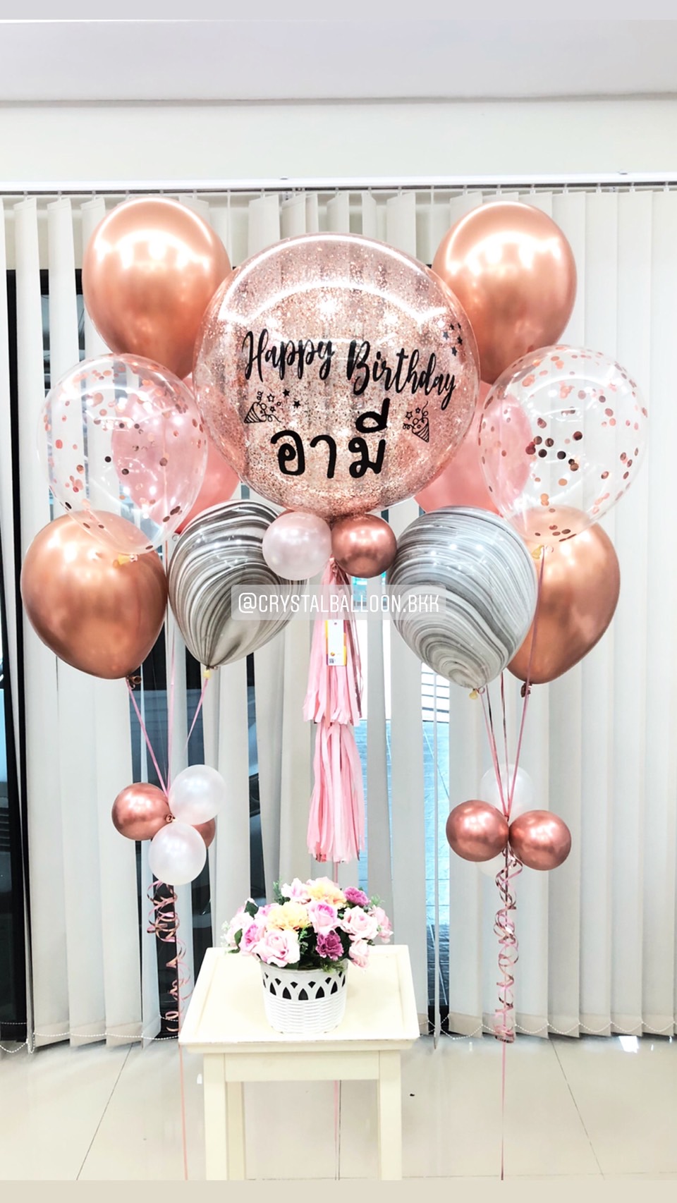 ลูกโป่ง วันเกิด Bubble ขนาด 24" สีโรสโกล พร้อม ช่อลูกโป่ง ช่อ 5 ลูก 2 ช่อ,ลูกโป่งลายหิน USA 2 ลูก,ลูกโป่งใส ใส่ Confetti พร้อมตกเเต่ง สามารถเปลี่ยนสีลูกโป่ง/เปลี่ยนข้อความ/เปลี่ยนขนาดได้
